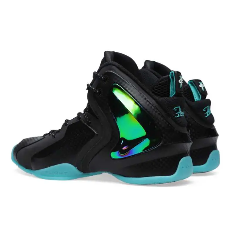 Lil penny posite hot sale hyper jade